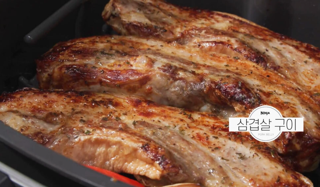 닌자에어프라이기