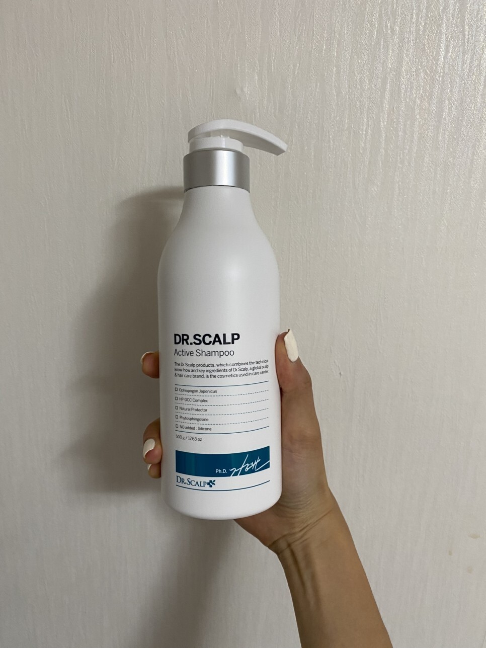 탈모샴푸 후기 찾고계신다면 확인