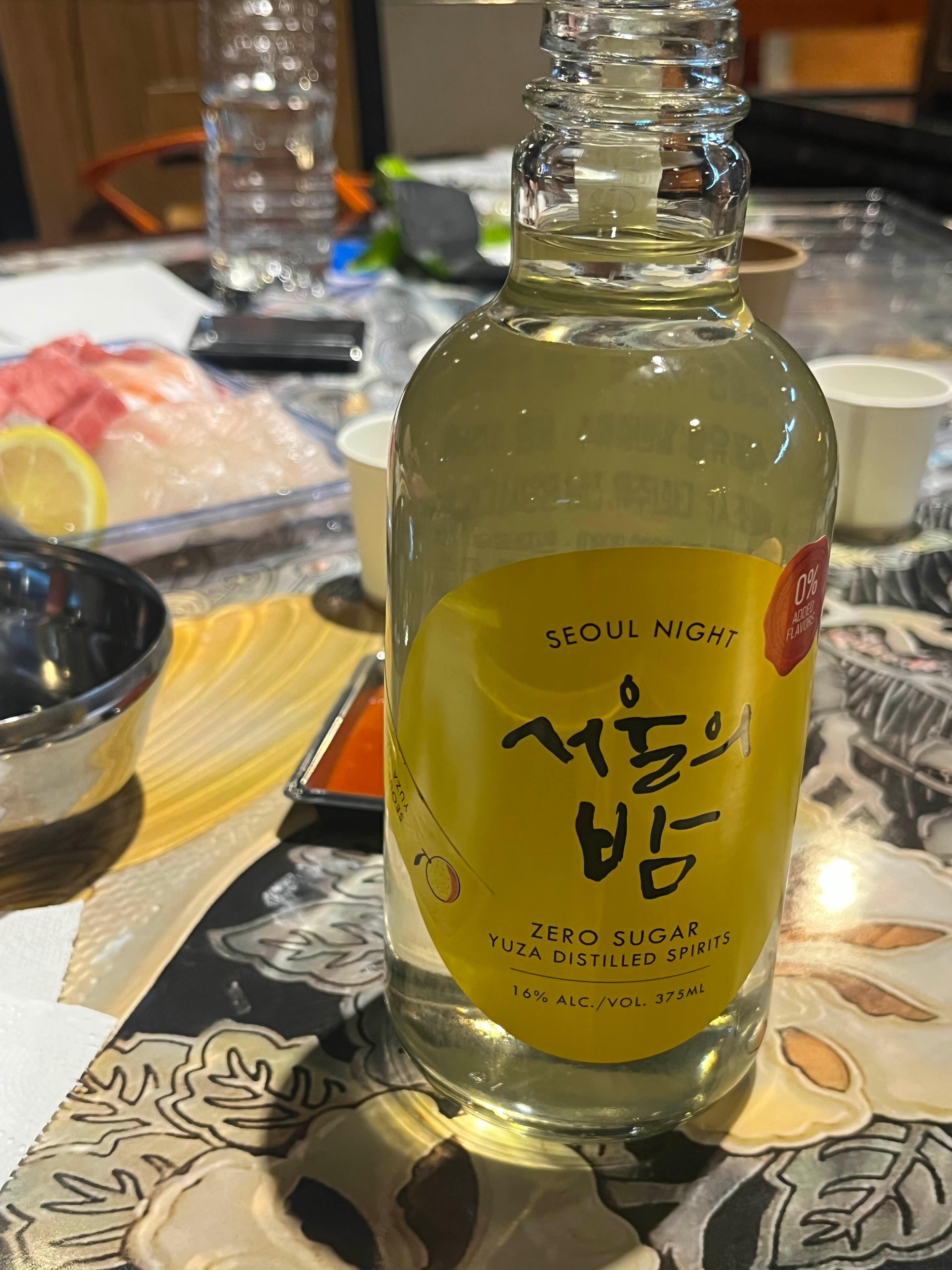구읍뱃터 파시 후기