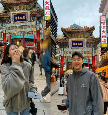 이미주, 축구선수 송범근과 열애인정