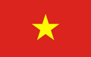 베트남 국기