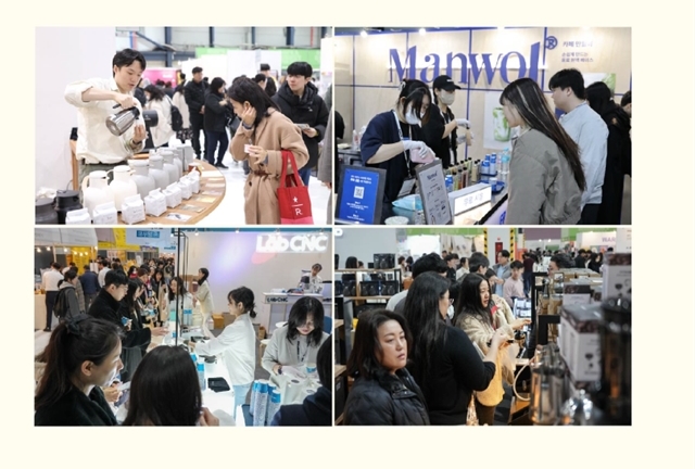 킨텍스 2025 카페&베이커리페어 시즌1 무료입장 사전등록 안내