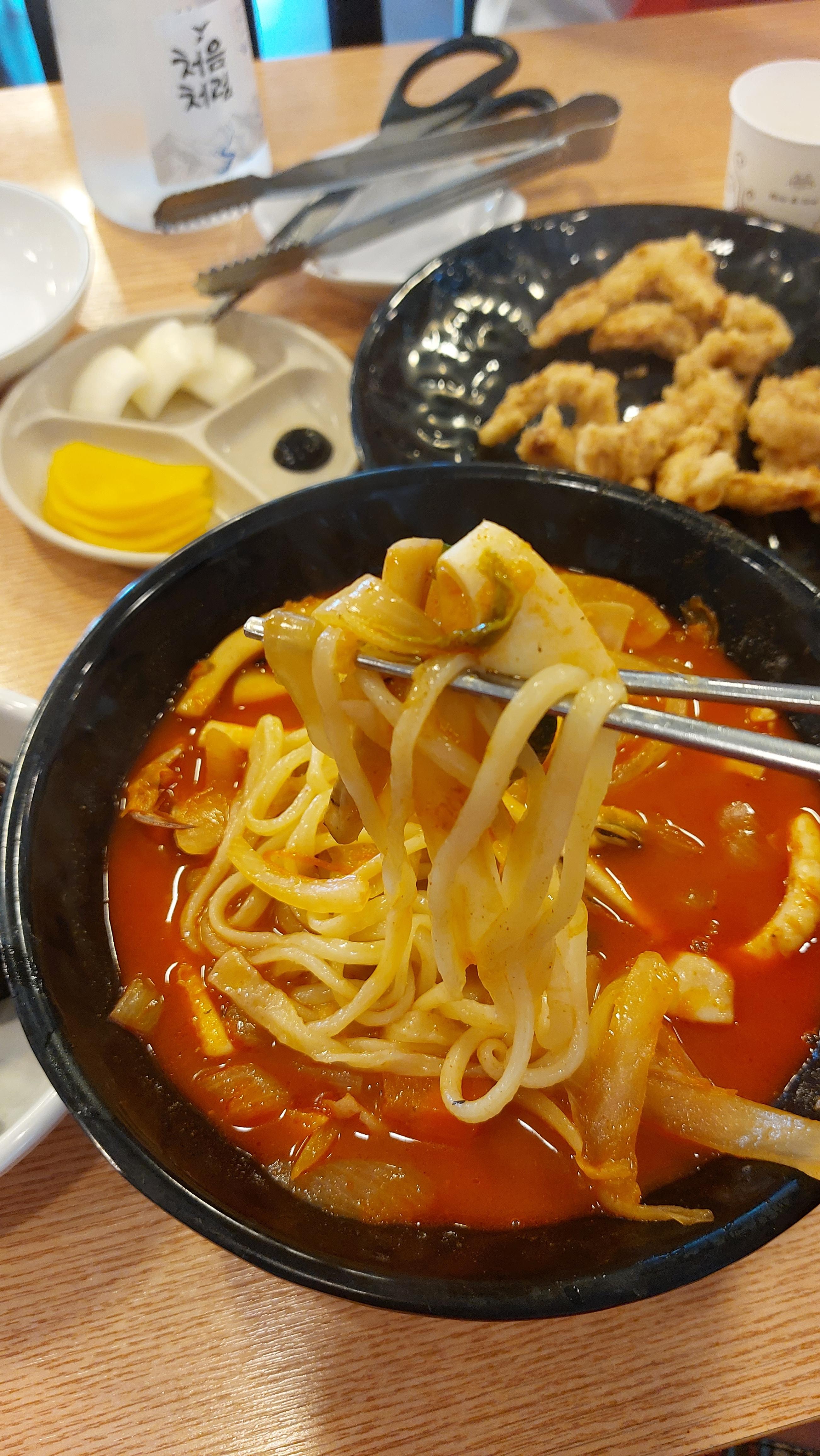 뿅의전설 보정점 짬뽕면발