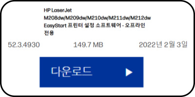윈도우 드라이버