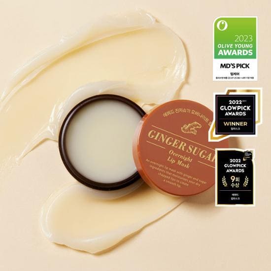 립밤 추천 순위 TOP 5(24년 11월) &ndash; 네이버&amp;#44; 쿠팡&amp;#44; 올리브영 립밤 판매 분석