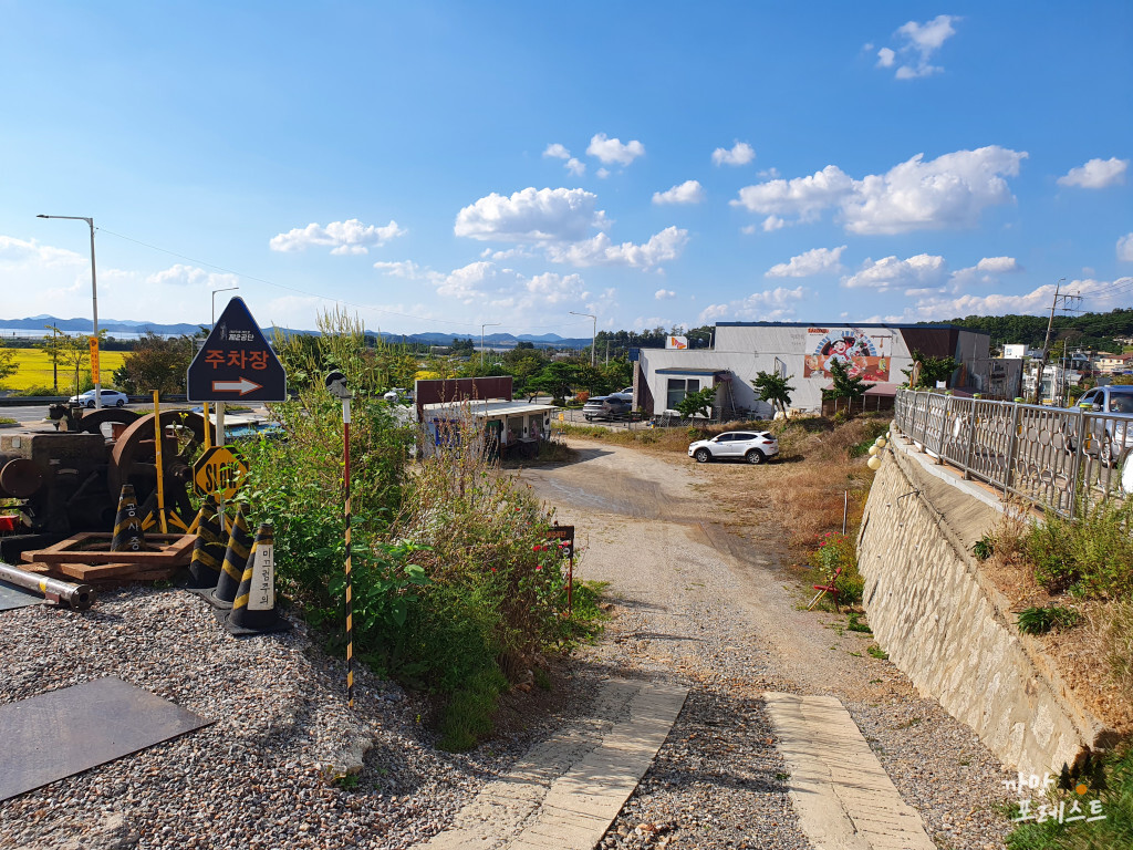 파주 카페 제2공단 주차장