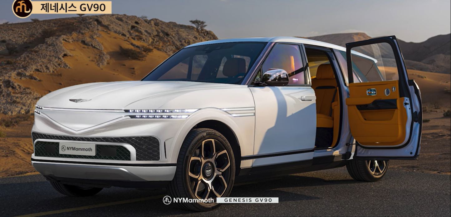 제네시스 GV90 예상도