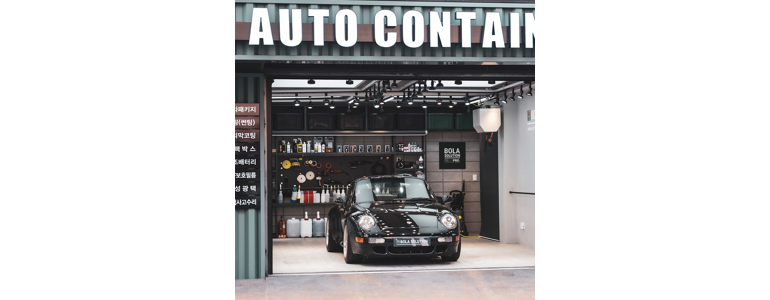 경기도 광주 ppf