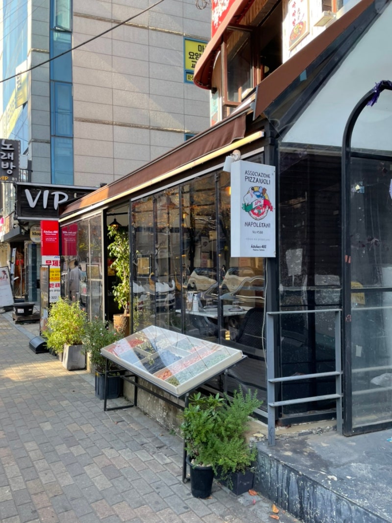 홍대 파스타집 '키친485합정'