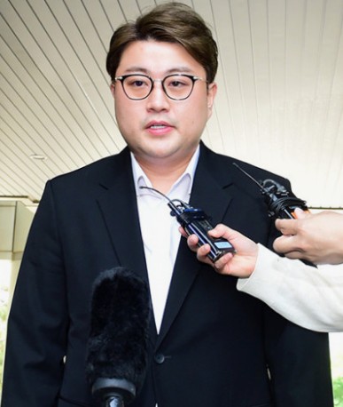 가수 김호중 목발짚고 등장 충격적인 검찰 구형