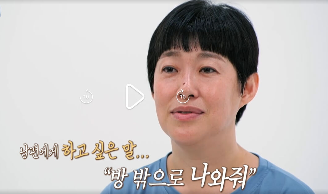 오은영-리포트-결혼지옥-94회-격리부부