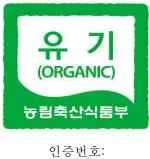 로고표시 한글 사례