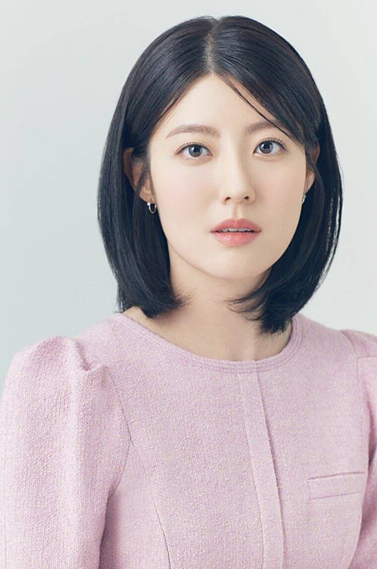 배우-남지현