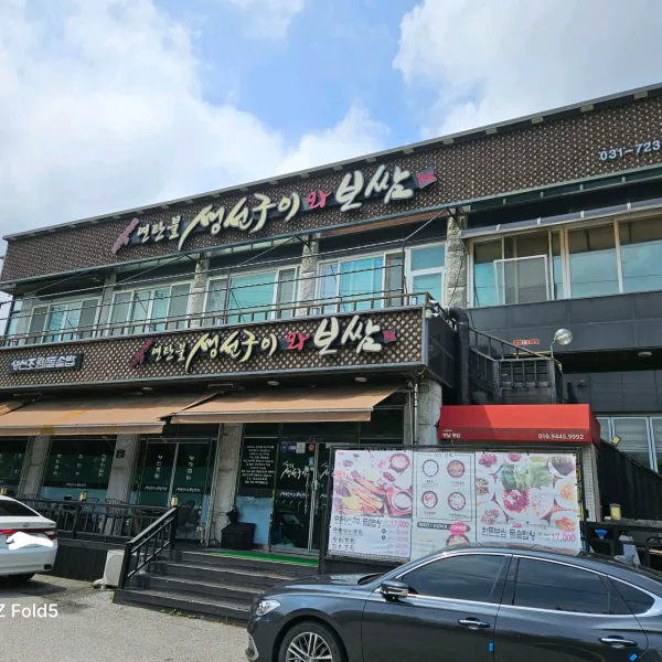 생생정보 대결 맛 대 맛 모둠생선구이 vs 돌솥밥 4총사 음식점 위치