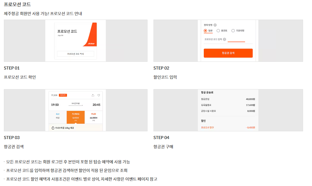 이메일-구독