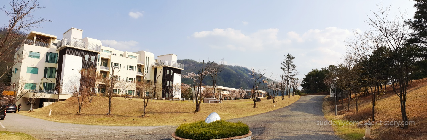 가평-호텔-클럽-인너-정원