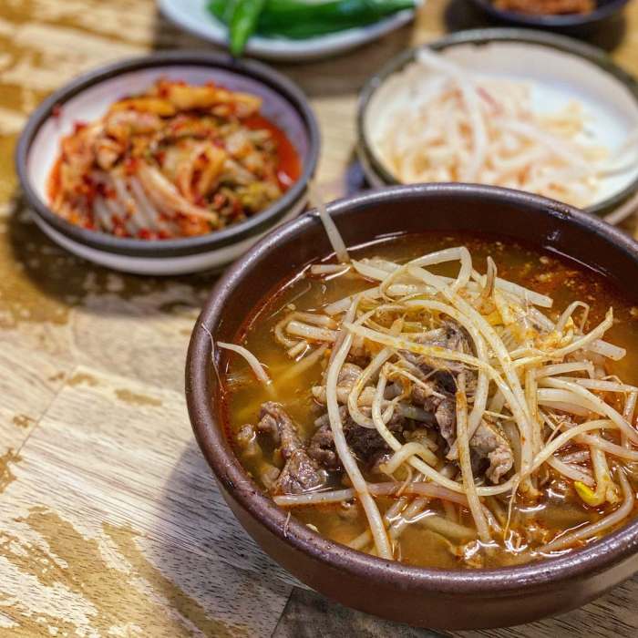 6시내고향 경남 의령 소고기 국밥 따로국밥 한우 수육 맛집 오늘 방송 추천 