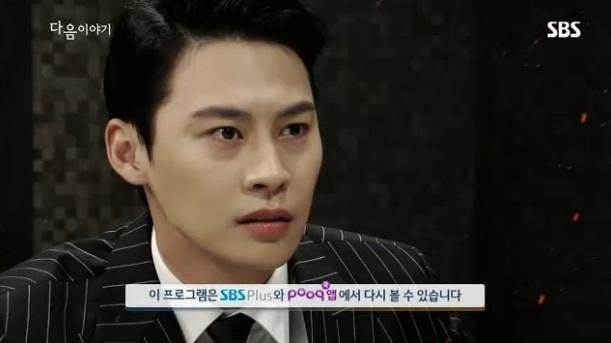 배우 정은우 사망 향년40세 작품활동 SNS 글 