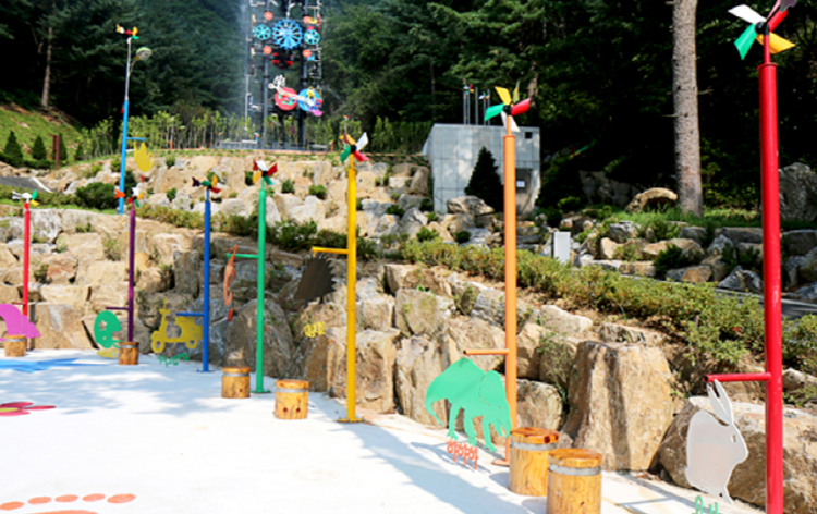 포천 어메이징파크