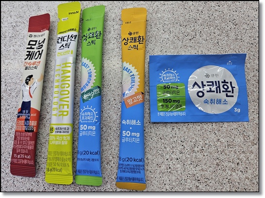 편의점 알바 편의점 숙취 해소 음료 완전 분석 및 식약처 검증 결과로 현명한 선택 가이드