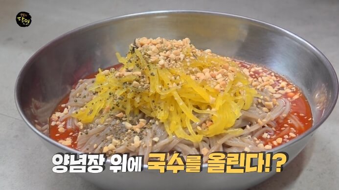 생활의달인-메밀비빔국수-달인