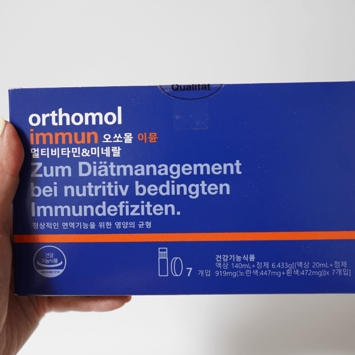 멀티비타민-패키지