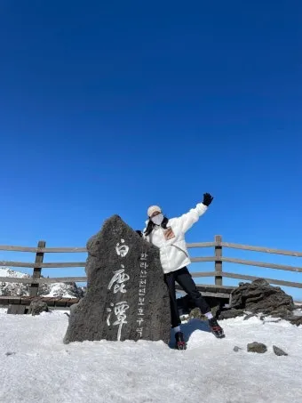 한라산 등산코스 지도 어르신도 가능한 어리목 주차 준비물_13