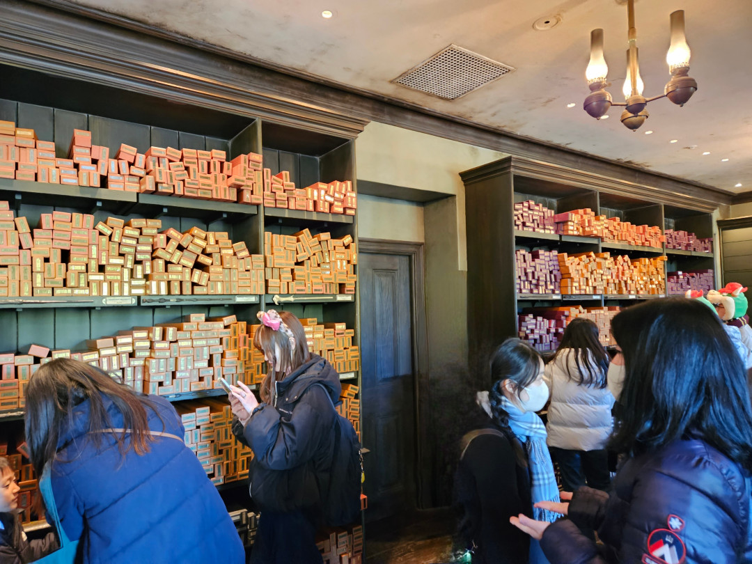 USJ 해리포터 지팡이