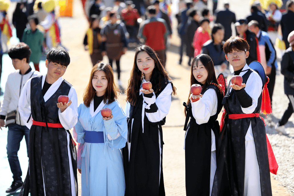 청송사과축제 - 행사