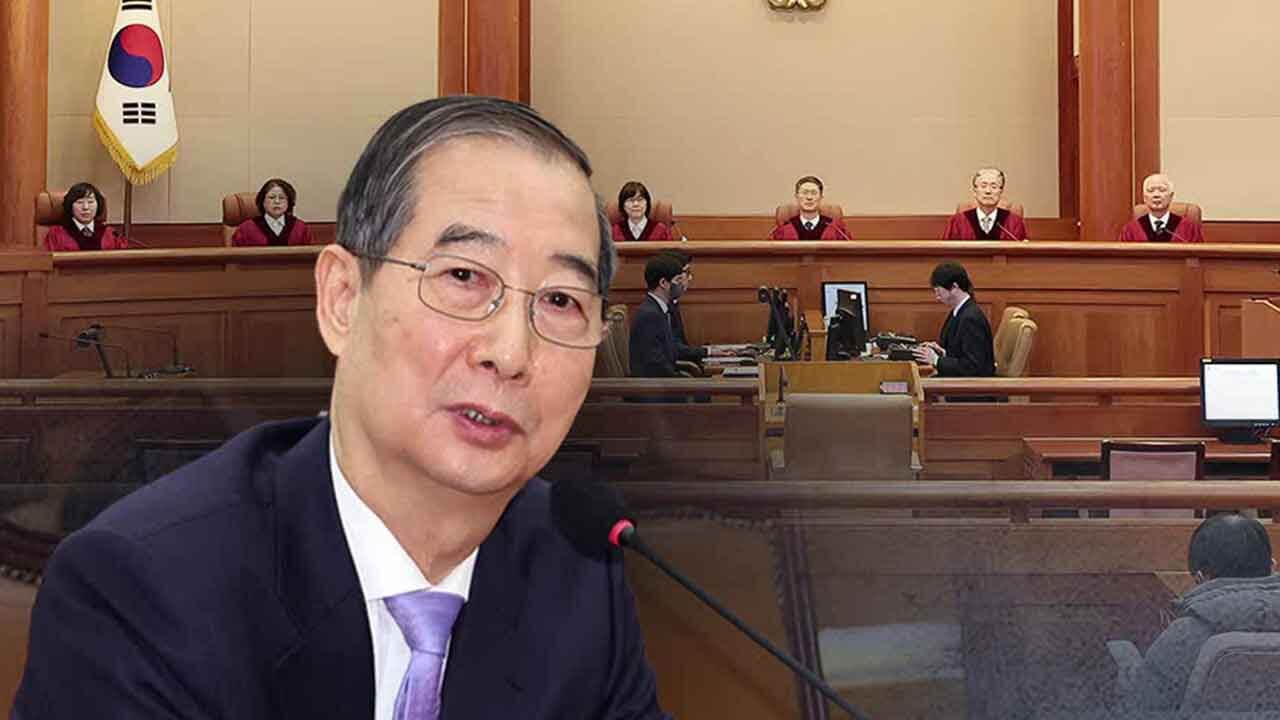 한덕수 국무총리 탄핵심판, 24일 오전 10시 선고