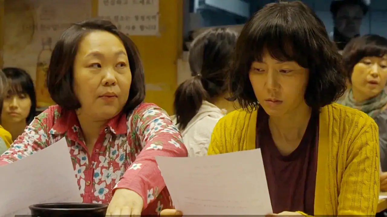 영화 카트 실화 결말 줄거리 실제 인물 정보