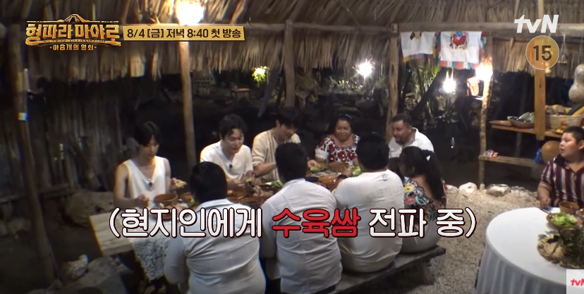 유튜브 캡처