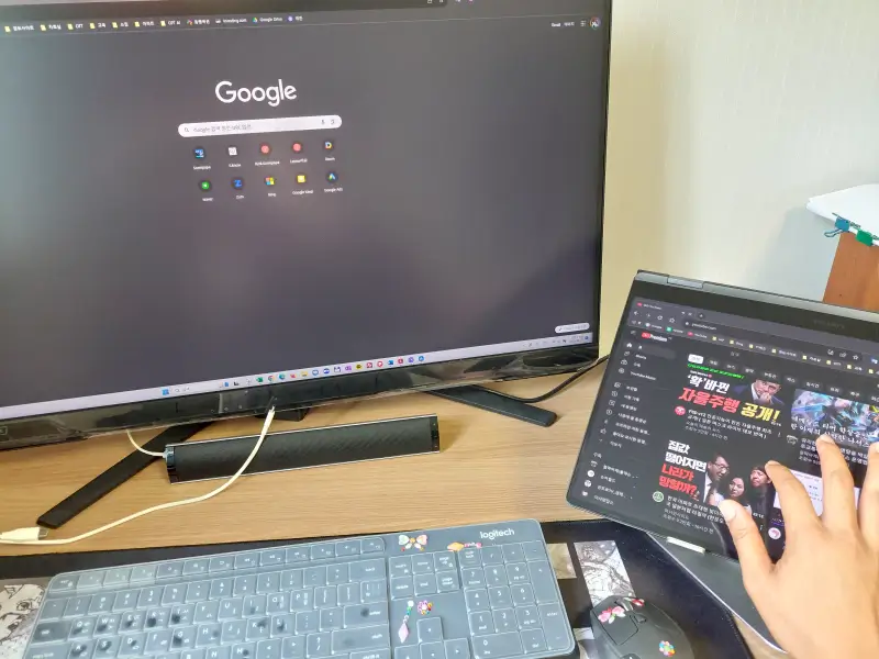 노트북-모니터-동시사용