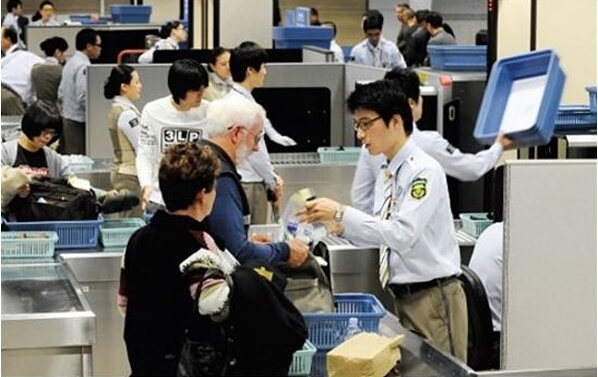 출입국관리직 9급 연봉