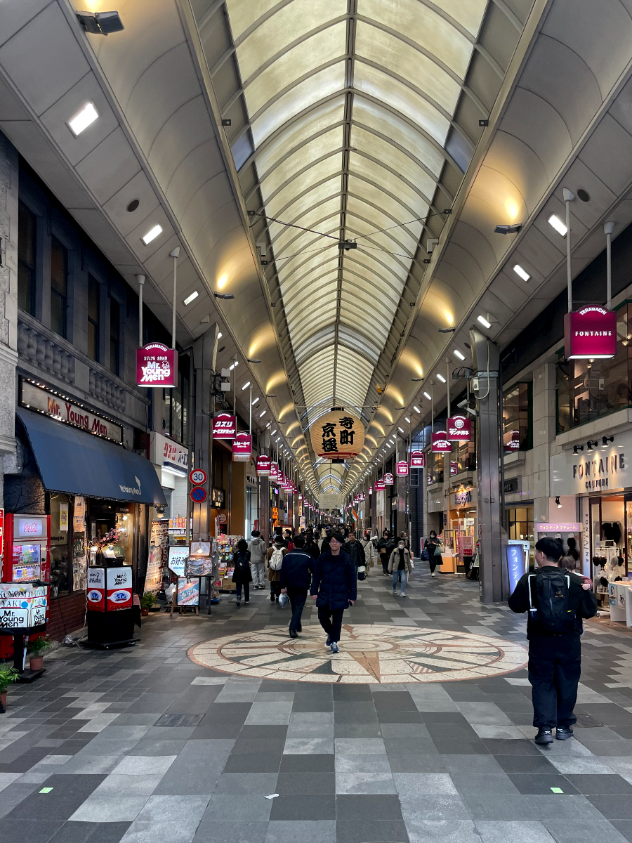 테라마치 거리 내부