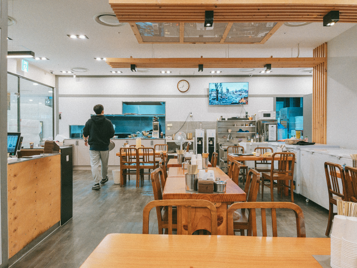 판교역 맛집 우영관