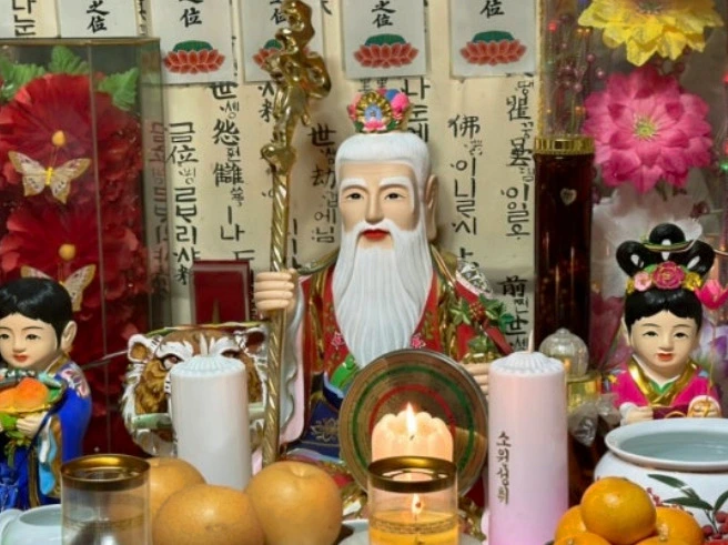 경북 경산 점집 실내 인테리어