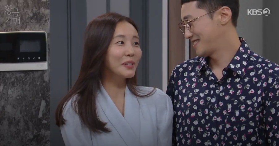 몇부작일까 궁금한 드라마 황금가면 80회 다시보기, 줄거리, 인물관계도, 등장인물 연민지 정민준