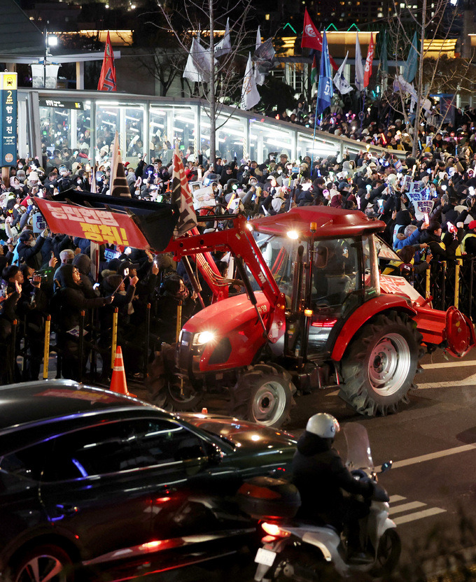 트랙터 시위