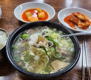 횡성한우곰탕