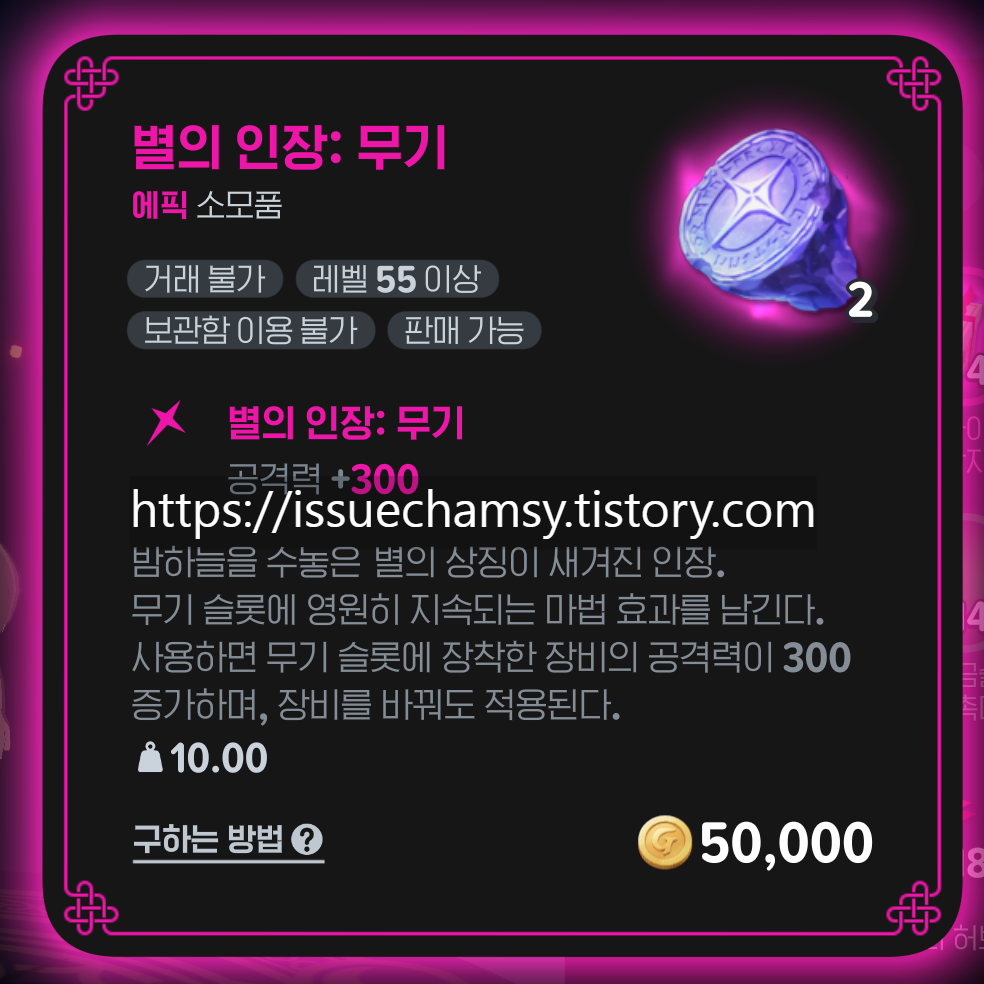 edited_인장1.png