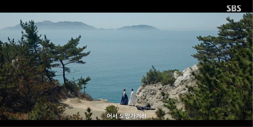 SBS 멋진 신세계 공식 홈페이지 자료 8