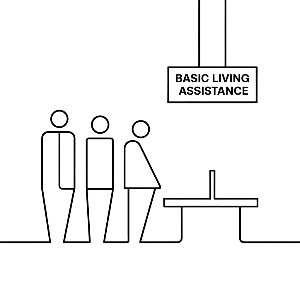 기초생활수급자 신청방법 이미지