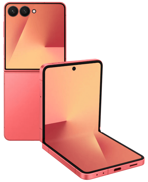 갤럭시 Z플립7 뭐가 달라졌나