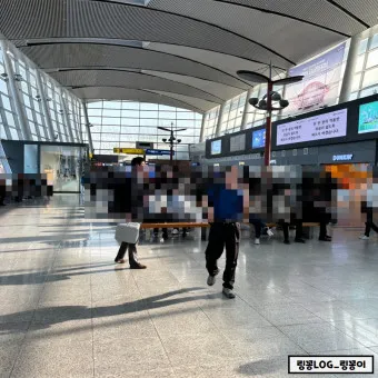 울산(통도사)역 ktx 기차시간표 요금표 예매_16