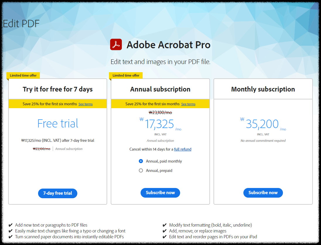 A3용지크기.포스터만들기.A4용지.분할인쇄.확대인쇄.Adobe Acrobat Reader.평가판사용