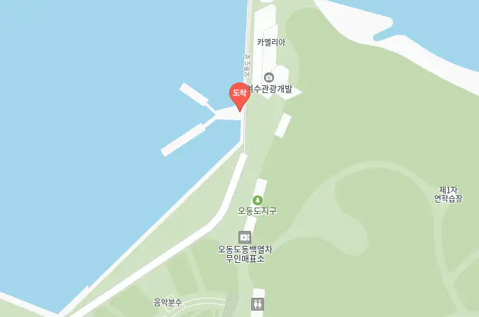 거북선호 탑승장