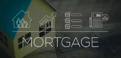 주택담보대출 관련 사진