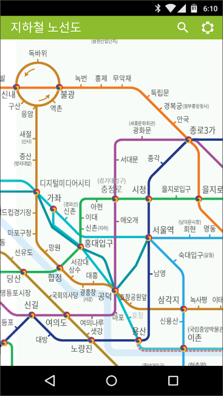 지하철 노선도