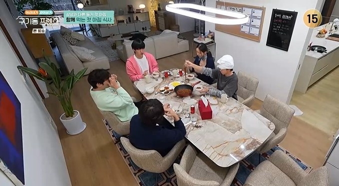 구기동 프렌즈 안재현 눈물 쏟은 이유, 파묘 무속인 점사와 장근석 암 투병 고백의 전말